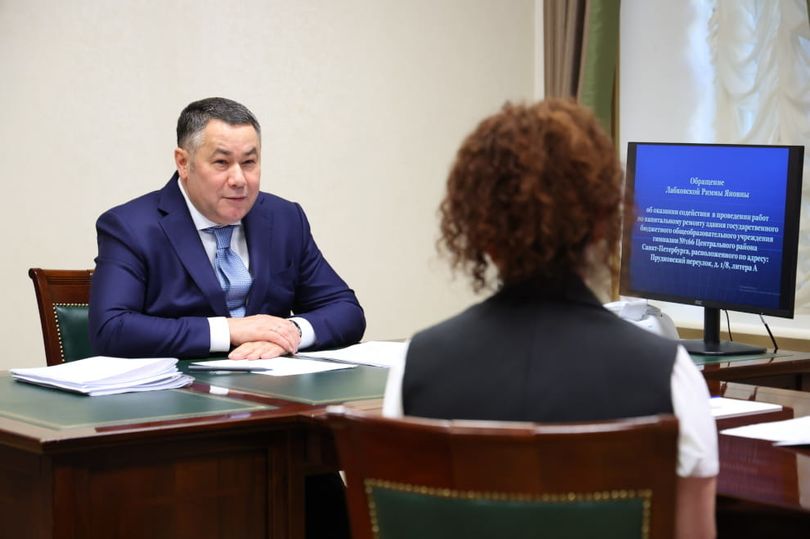 В гимназии № 166 в Центральном районе Петербурга выполнят капитальный ремонт