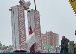 В Йошкар-Оле появилась буква «Й»