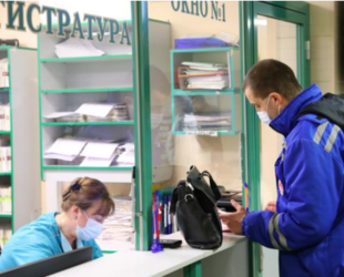 На ремонт поликлиник в Петербурге выделят почти 4 млрд рублей