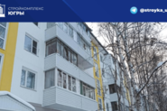 В Югре стартовал отбор подрядчиков на проведение капремонта многоквартирных домов