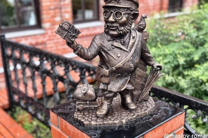 благоустройство