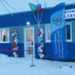 Новая ветеринарная лечебница открыта в ленинградском поселке Сумино