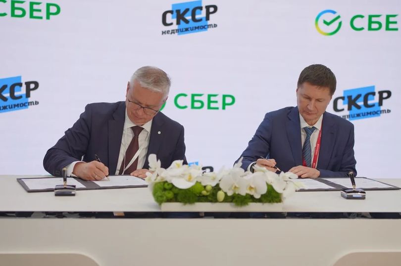 Сбер инвестирует в строительство круглогодичного загородного курорта в поселке Громово