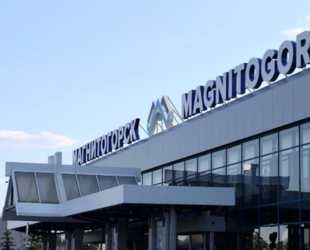 Аэропорт Магнитогорска будет реконструирован