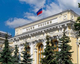 Банк России предупреждает дольщиков