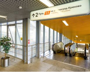 В Москве одобрены планы строительства трех московских городских вокзалов