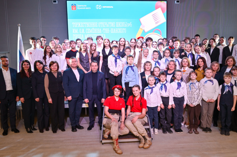 В Мончегорске досрочно открыли школу после масштабного капремонта