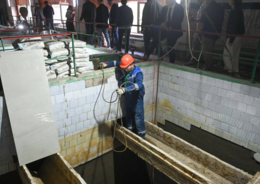 благоустройство