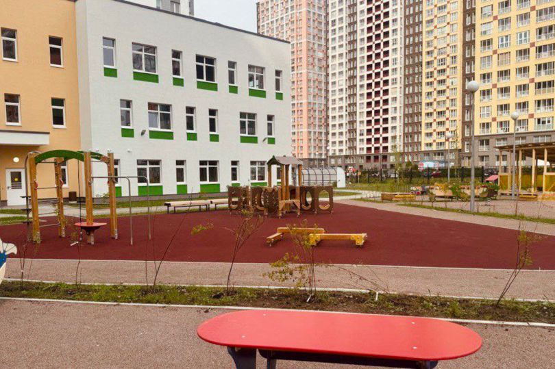 благоустройство