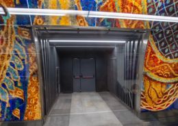 благоустройство