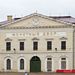 Продолжение реставрации Монетного двора оценено в 42 млн рублей