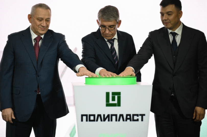 ГК «Полипласт» запустила в Новомосковске вторую очередь производства высокомолекулярных полимеров