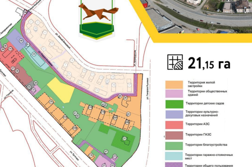 В Кировском районе Уфы появится современный квартал с детсадом на 230 мест