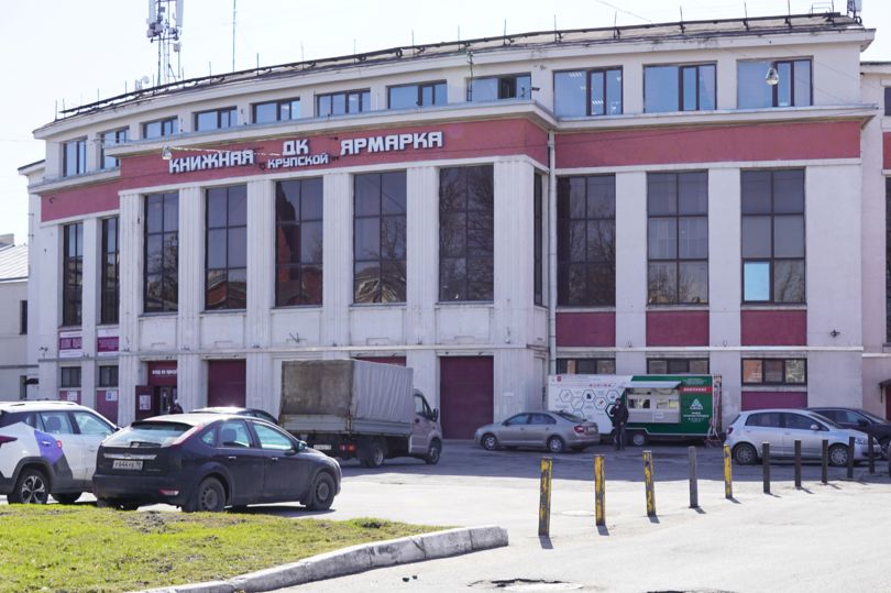 благоустройство