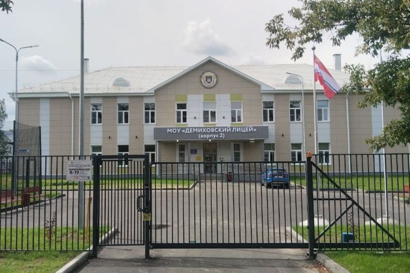 благоустройство