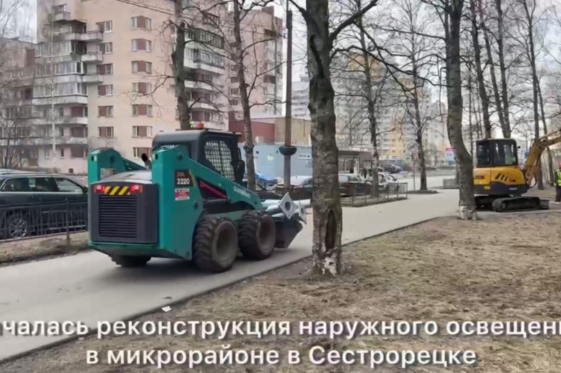 благоустройство