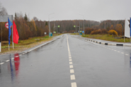 В Кировской области по нацпроекту обновили 11 участков опорной дорожной сети