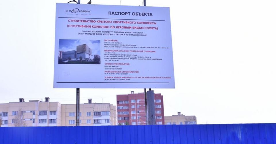 Фото на паспорт спб приморский район