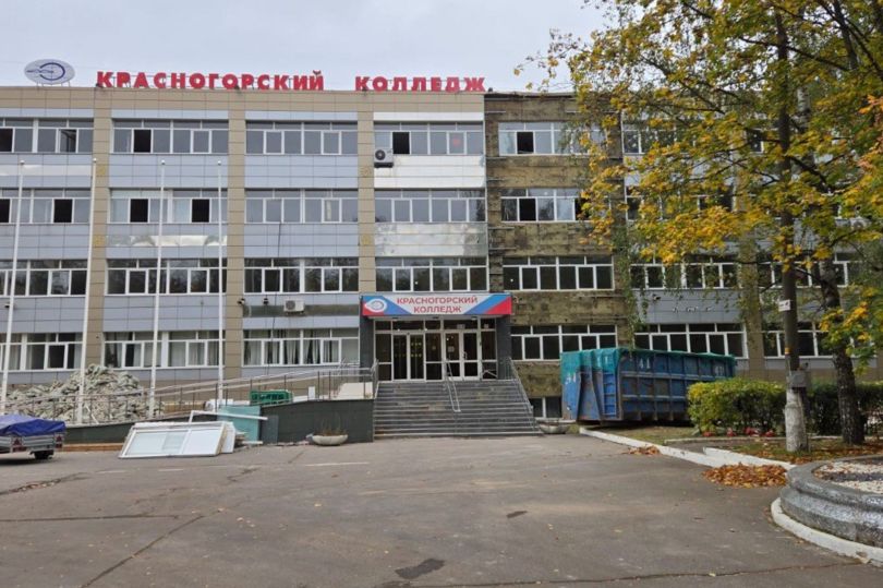 В Подмосковье стартовал капремонт учебного корпуса «Красногорского колледжа»