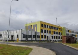 благоустройство