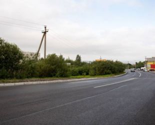 Завершен ремонт участка Прибрежной автодороги в Мурманске