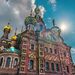 Союз реставраторов Петербурга требует проверить недовольных реставрацией ограды Спаса на Крови