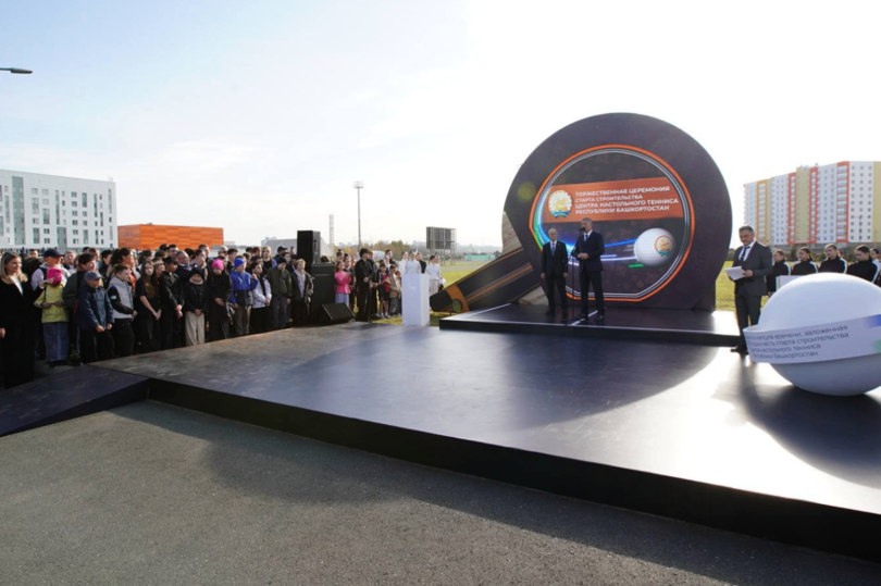 В Уфе дан старт строительству Центра настольного тенниса