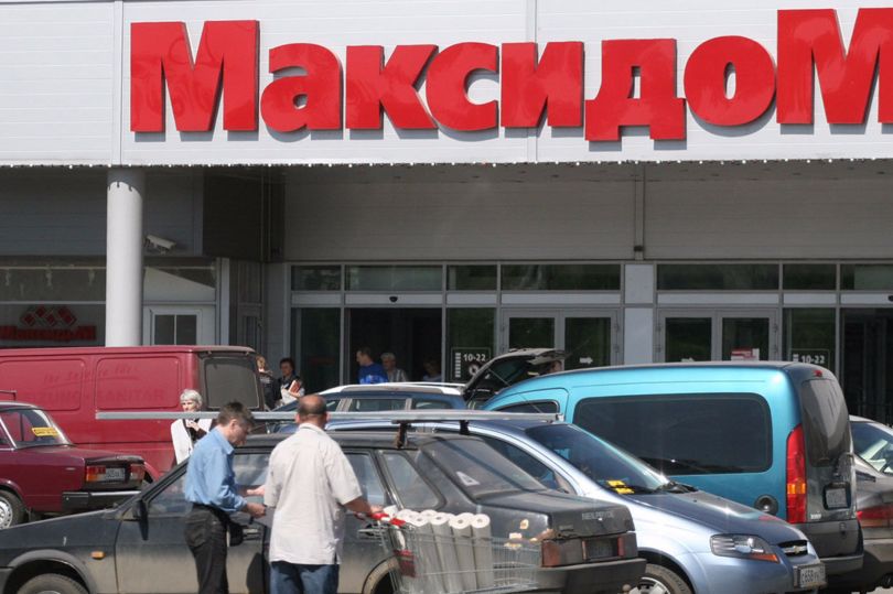 Максидом спб фото. МАКСИДОМ Энгельса 154. Открытие магазина МАКСИДОМ. МАКСИДОМ проект. МАКСИДОМ первый магазин.