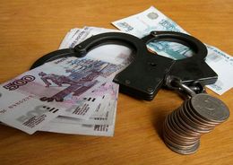 Директора ТСЖ в Рыбацком приговорили штрафу за растрату 6 тыс. рублей