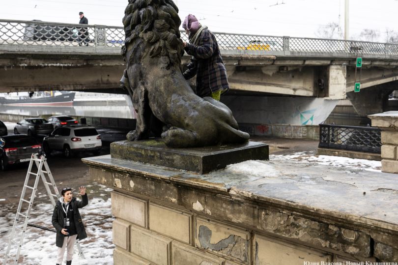 реставрация