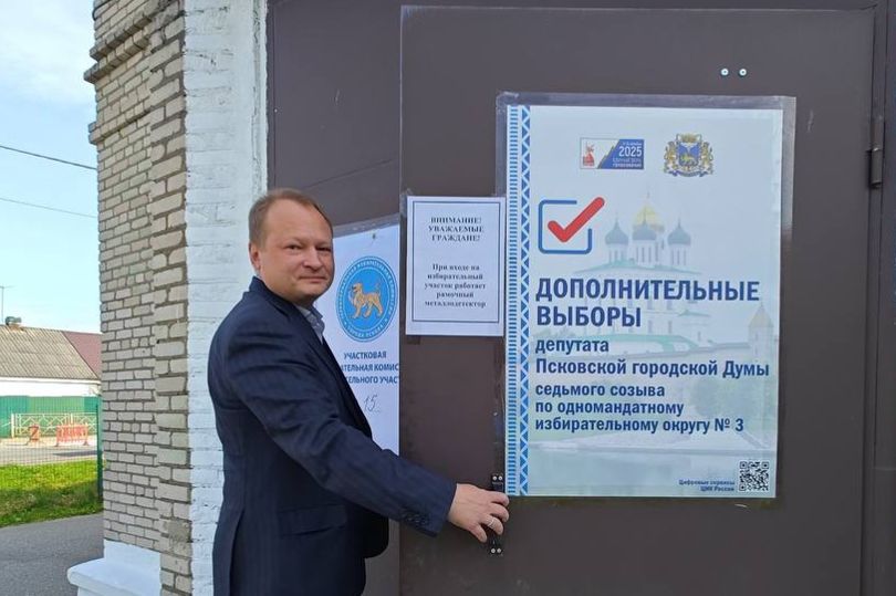 Вице-президент НОСТРОЙ Антон Мороз стал депутатом Псковской городской думы