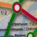 Вестибюль новой станции метро «Театральная» откроют в Петербурге до конца 2026 года
