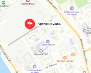 В Невском районе Петербурга построят участок Архивной улицы