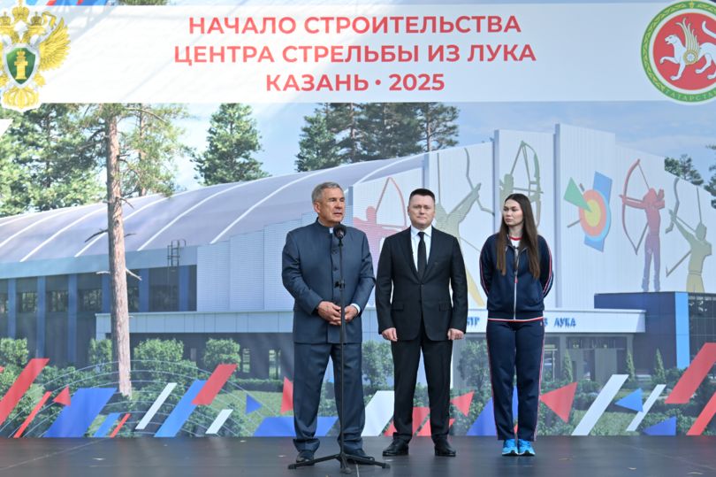 церемония открытия