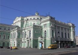 Кровлю Мариинского театра будут чистить за 10 млн рублей