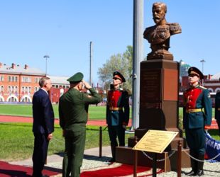 В Петербурге открыт бюст Николаю II