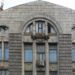 Дом Второго общества взаимного кредита на Садовой продают за 574 млн рублей