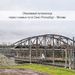 Санкт‑Петербургский железнодорожный узел Николаевской железной дороги с Обуховским путепроводом признан достопримечательным местом