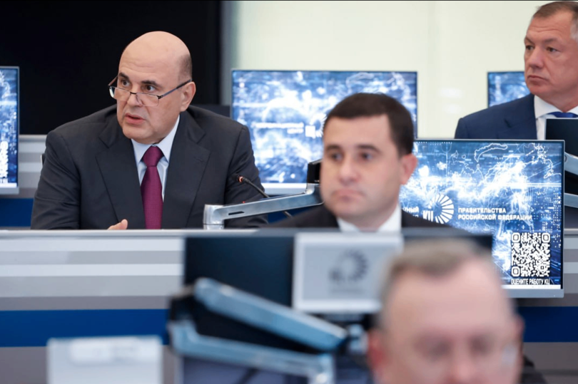 Михаил Мишустин дал поручения по итогам стратегической сессии, посвящённой повышению доступности жилья для граждан