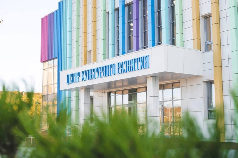В Мурманске завершили строительство современного Центра культурного развития