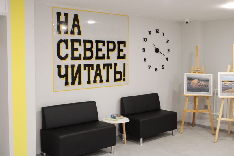 В 2026 году в Мурманской области проведут капитальный ремонт ещё четырёх учреждений культуры