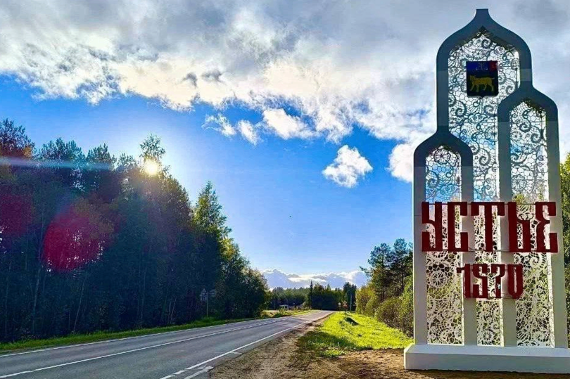Вологодчина прирастает символами гостеприимства