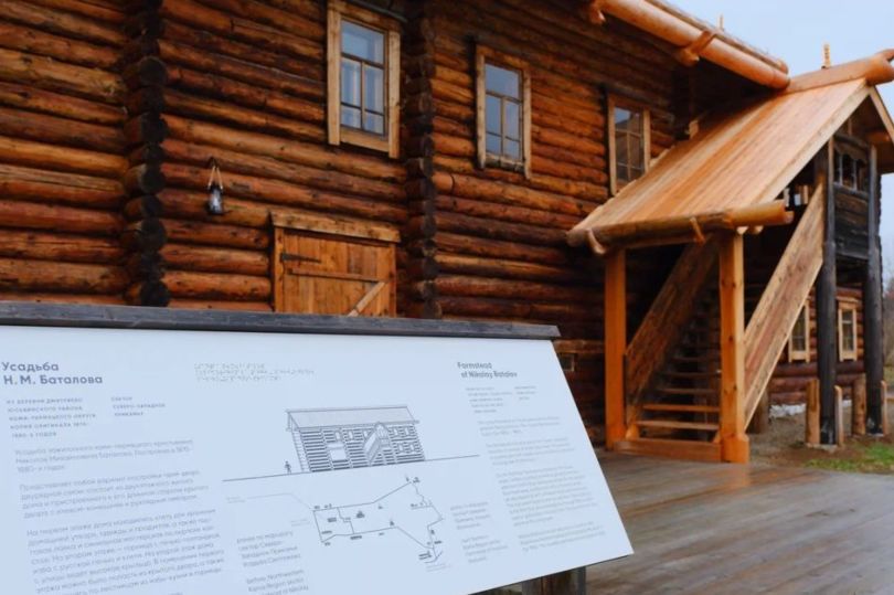 В Хохловке Пермского края завершилась реставрация усадьбы Баталовых