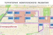 проект
