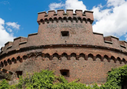 благоустройство