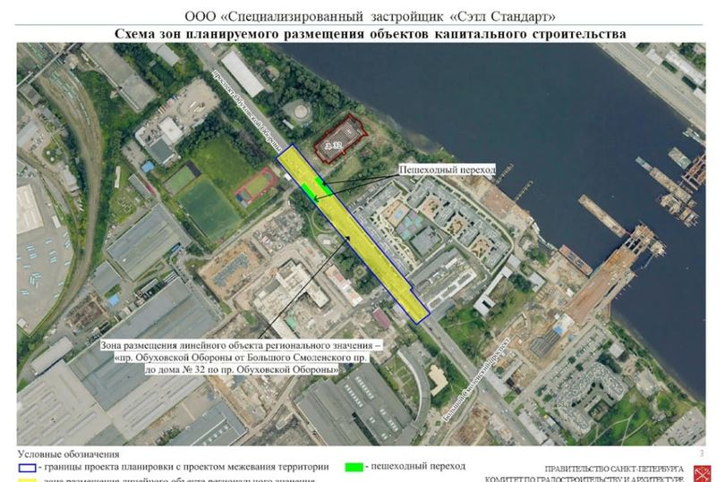 Утверждены проекты реконструкции и строительства дорожных развязок и магистралей в Невском, Пушкинском, Московском, Приморском и Колпинском районах Петербурга