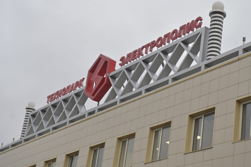 350 млн рублей выделено Псковской области на строительство и реконструкцию объектов великолукского технопарка «Электрополис»