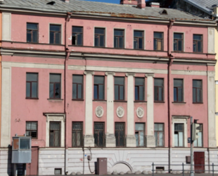 С превышением цены проданы помещения КИО в особняке Черкасского на Университетской набережной в Петербурге