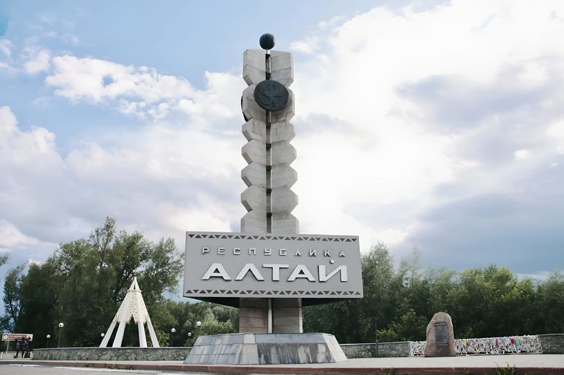 В Республике Алтай запустили программу комплексного развития