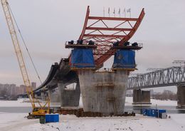 Строительство четвертого автомобильного моста через Обь в Новосибирске
